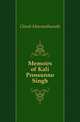 Memoirs of Kali Prossunno Singh, Ghosh Manmathanath 