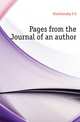 Pages from the Journal of an author, S.S. Koteliansky 