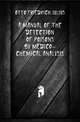 A manual of the detection of poisons by medico-chemical analysis, Otto Friedrich Julius 
