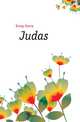 Judas, Kemp Harry 