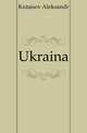 Ukraina, Kutaisov Aleksandr 