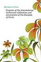 Program of the International Centennial celebration and conventions of the Disciples of Christ, #Disciples of Christ 