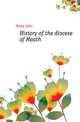 History of the diocese of Meath, Healy John 