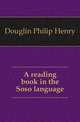 A reading book in the Soso language, Douglin Philip Henry 