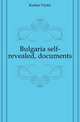 Bulgaria self-revealed, documents, Kuhne Victor 