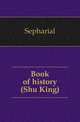 Book of history (Shu King), Sepharial 