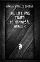 The life and times of Hannibal Hamlin, Hamlin Charles Eugene 
