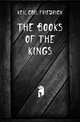 The Books of the Kings, Keil Carl Friedrich 