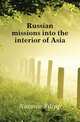 Russian missions into the interior of Asia, Nazarov Filipp 