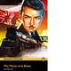 The Thirty-Nine Steps (+ Audio CD), Buchan, John 