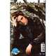 Fame: Robert Pattinson, Sherman Kim 
