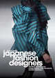 Japanese fashion designers, English Bonnie 