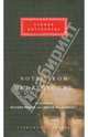 Notes From Underground HB, Dostoevsky, Fyodor 