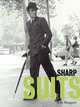 Sharp Suits, Musgrave Eric 