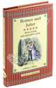 Romeo and Juliet, Shakespeare William 