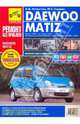 Daewoo Matiz. Руководство по эксплуатации, техническому обслуживанию и ремонту, 