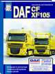 Грузовые автомобили DAF CF / XF105. Инструкция по эксплуатации, техническое обслуживание, каталог деталей, 