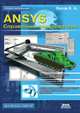 ANSYS Справочник пользователя, Басов К. А. 