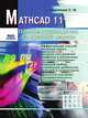 Mathcad 11. Полное руководство по русской версии, Кудрявцев Е. М. 