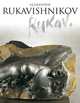 Aleksander Rukavishnikov, Alezander I. Rozhin 