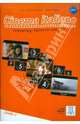Cinema italiano in DD - livello 3 (libro), Lorenzotti Anita, Aiello Roberto 