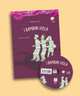 I bambini viola (+ Audio CD), Sabrina Galasso 