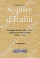 Sapore D'Italia Taffordshire, Итальянский 