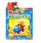 Мои машинки (+ 24 наклейки), 