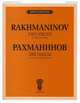 Две пьесы. Для скрипки и фортепиано. Сочинени 6. Рахманинов С.В, Рахманинов Сергей Васильевич 