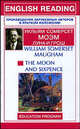 Луна и грош - (Произведения зарубежных авторов в кратком изложении), Моэм Уильям Сомерсет 