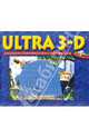 Ultra 3-D. Альбом волшебных картинок, 