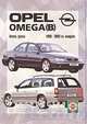 Руководство по ремонту и эксплуатации автомобилей Opel Omega B 1999-2003 гг. выпуска, оборудованных бензиновыми двигателями , 