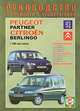 Руководство по эксплуатации Peugeot Partner/Citroen Berlingo, бензин/дизель, с 1996 года выпуска, Гусь Сергей Васильевич 
