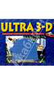 ULTRA 3-D. Альбом волшебных картинок - (Магический глаз), 