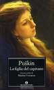 La figlia del capitano, А. С. Пушкин 