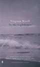 To the Lighthouse, Virginia Woolf 