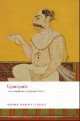Upanisads, Olivelle, Patrick 
