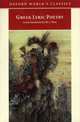 Greek Lyric Poetry: The Poems and Fragments of the Greek Iambic, Elegiac, and Melic Poets (Excluding Pindar and Bacchylides) down to 450 BC, M. L. West 