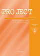 Project 1 Teacher's Book, Hutchinson, Tom 