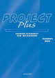 Project Plus Teacher's Book, Hutchinson, Tom 