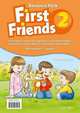 First Friends 2 Teacher's Resource Pack, Iannuzzi, Susan 