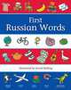 Oxford First Russian Words, David Melling 
