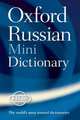 Oxford Russian Minidictionary, Della Thompson 