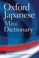Oxford Japanese Mini Dictionary, Oxford University Press, USA 