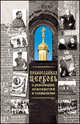 Православная Церковь о революции, демократии и социализме, 