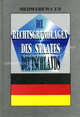 Die Rechtsgrundlagen des Staates Deutschlands / Правовые основы германского государства, Медведева Татьяна Павловна 