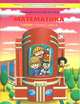Математика. Моя математика. 2 кл. В 3-х частях. Часть 3, Демидова Т.Е. 