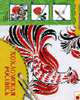 Хохломская роспись: Рабочая тетрадь по основам народного искусства для занятий с детьми 6-8 лет на уроках труда и изобразительного искусства., Орлова Л.В. 