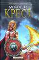 Молот и крест: Роман, Гарри Гаррисон, Джон Холм 