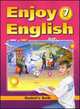 Enjoy English. Английский с удовольствием. Учебник для 7 класса, Биболетова М.З. 